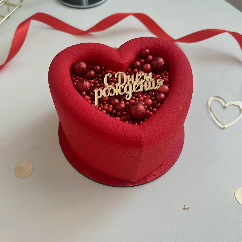 Бенто торт муссовый красное сердце с днем рождения