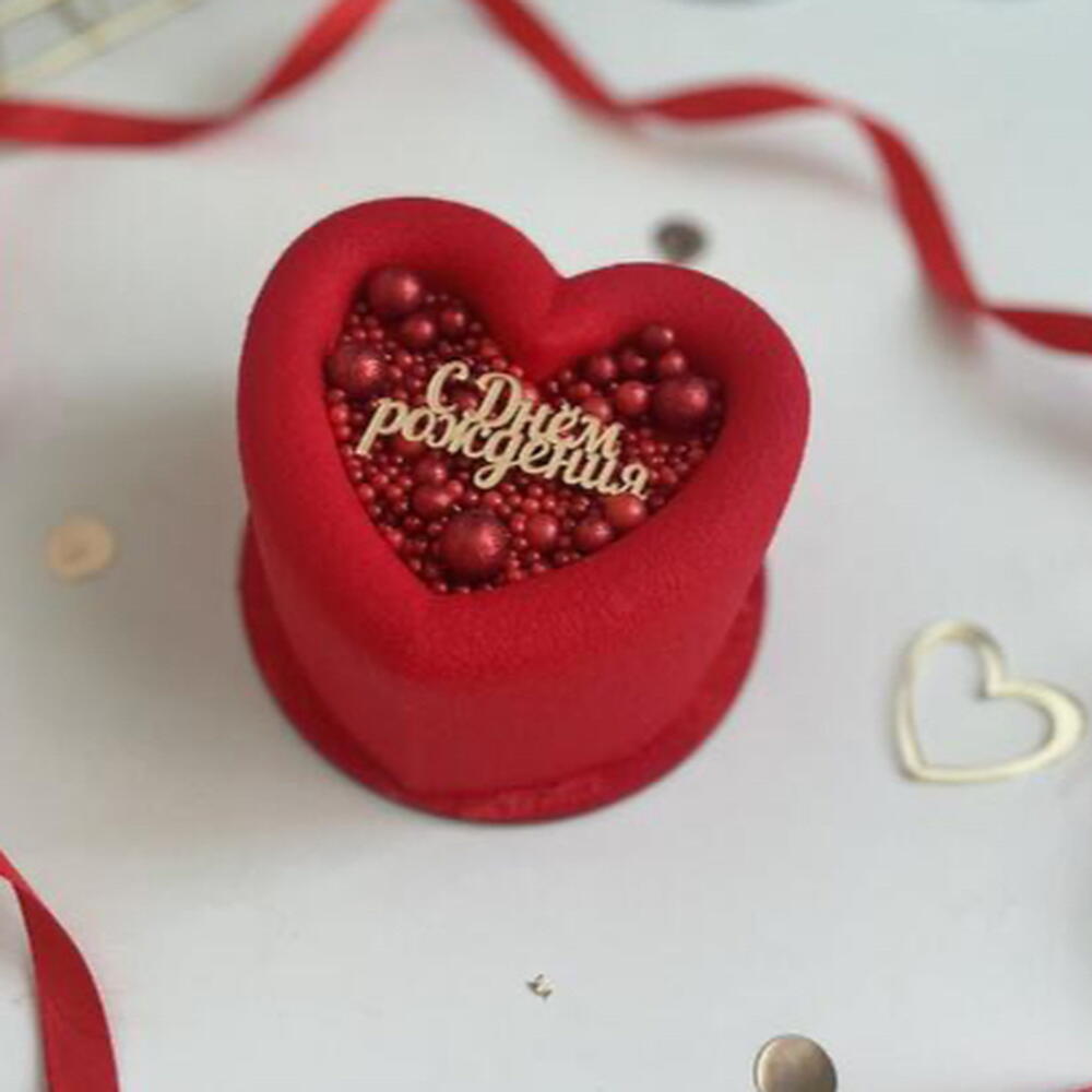 Бенто торт муссовый красное сердце с днем рождения