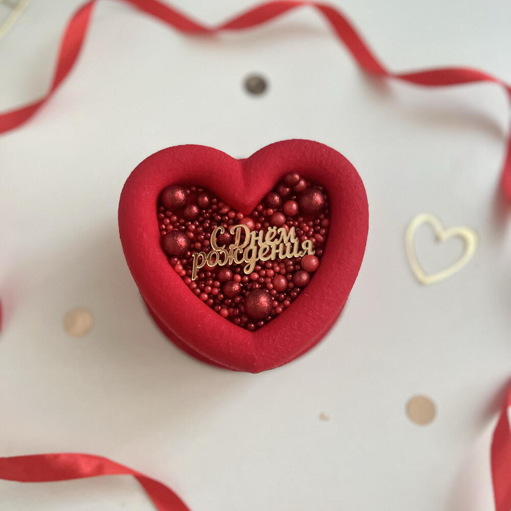 Бенто торт муссовый красное сердце с днем рождения