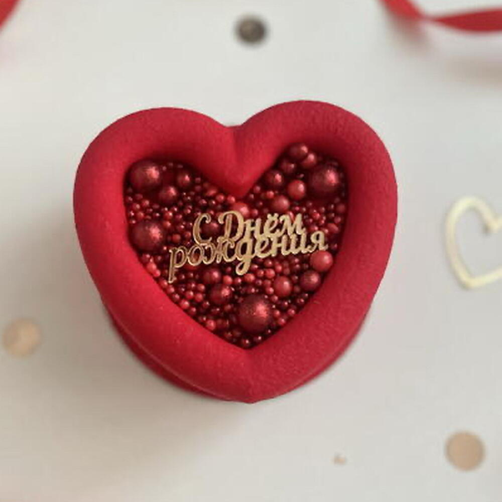 Бенто торт муссовый красное сердце с днем рождения