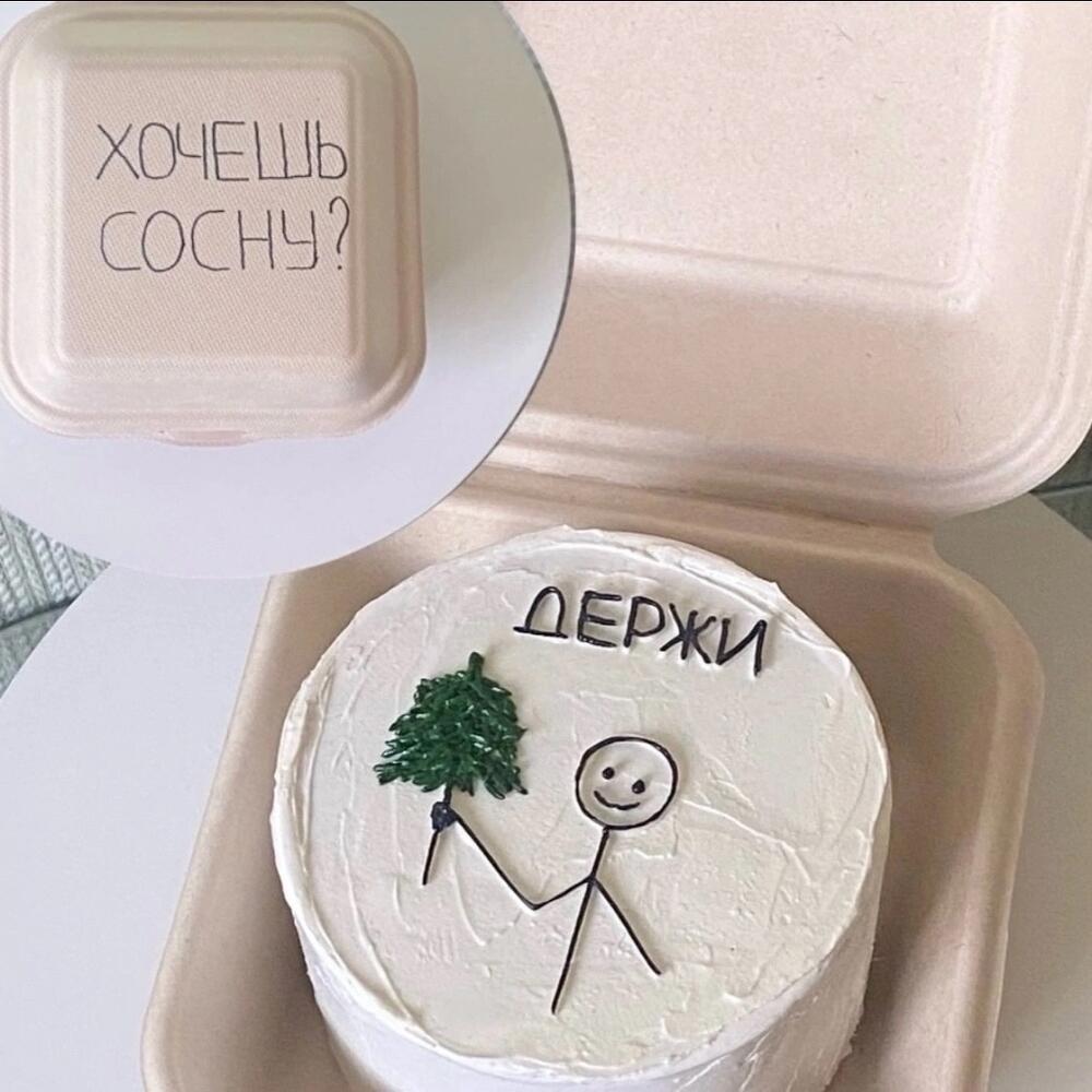 Бенто торт мужчине 18+