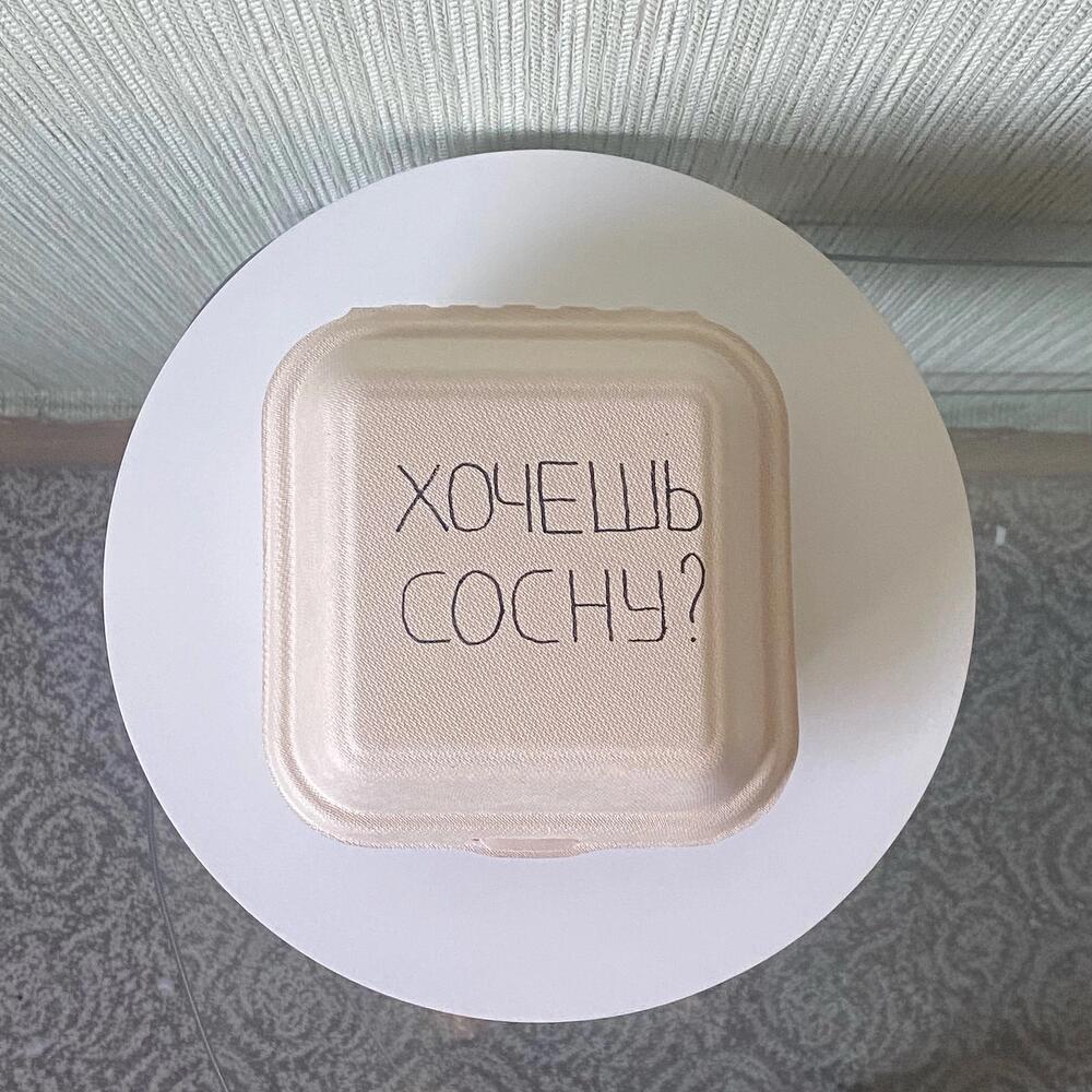 Бенто торт мужчине 18+