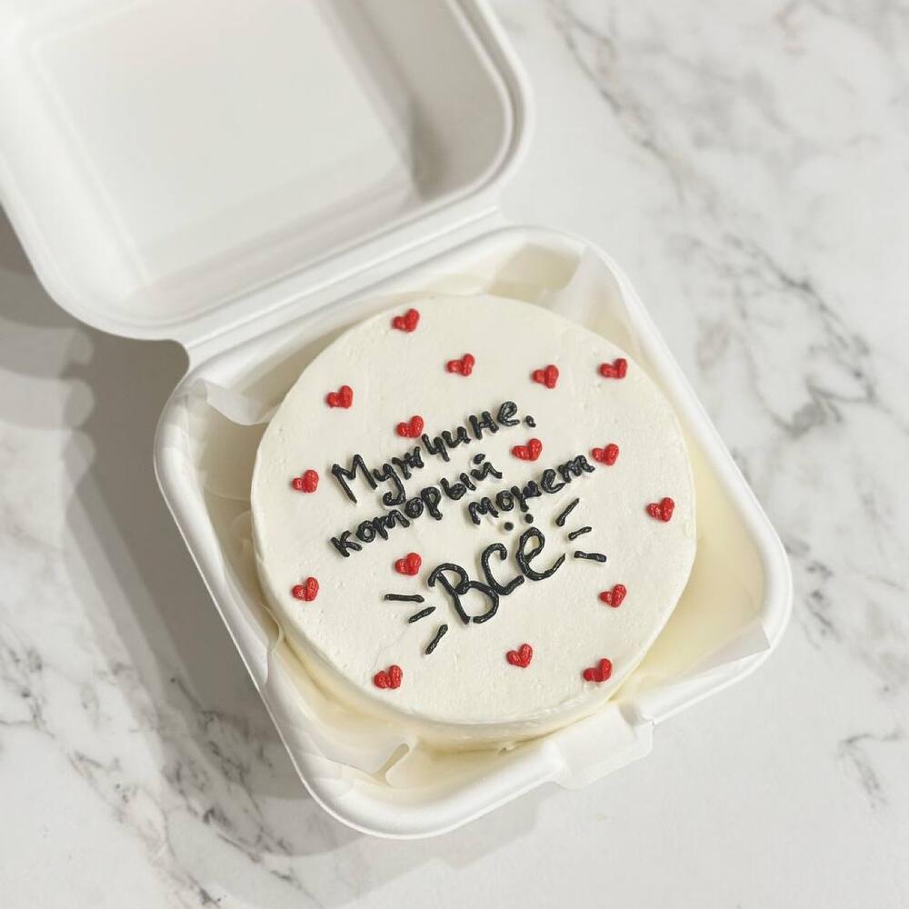 Бенто торт «Мужчине, который может всё»