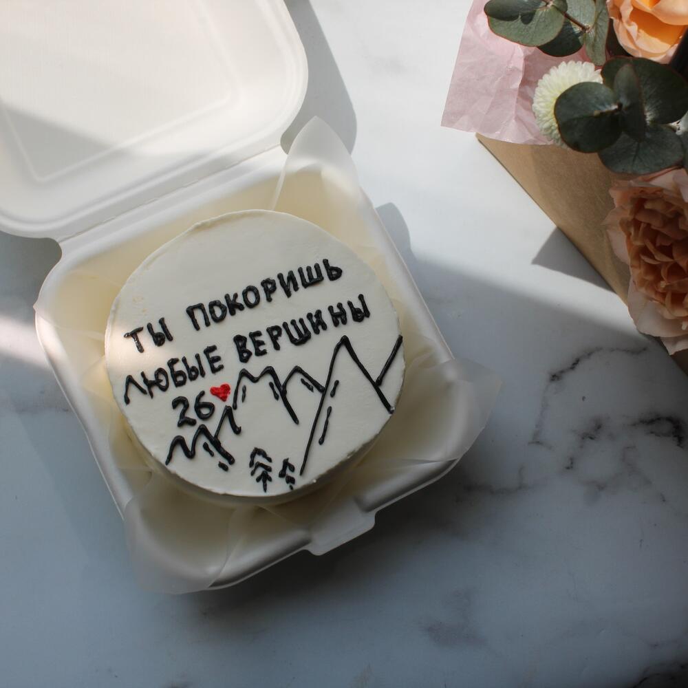 Бенто-торт мужской