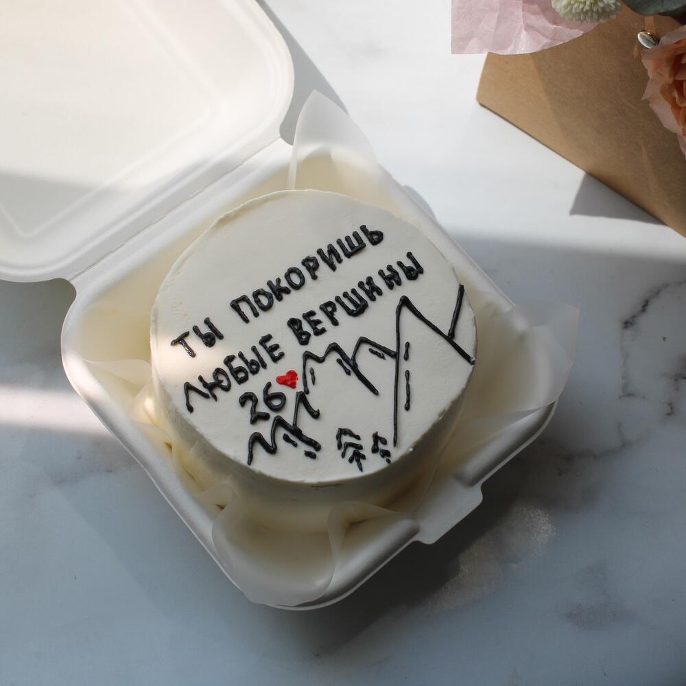 Бенто-торт мужской