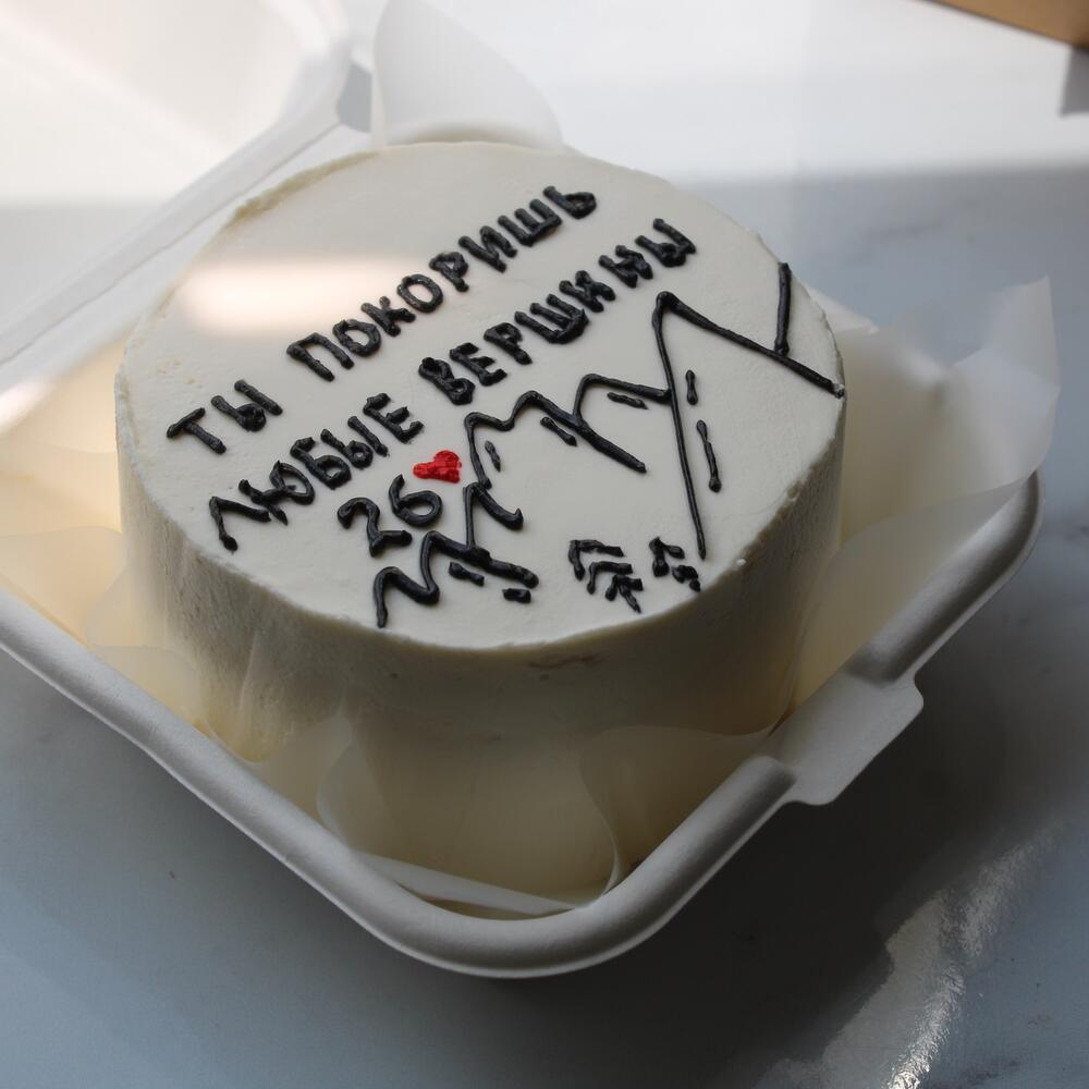 Бенто-торт мужской