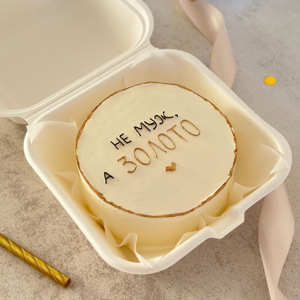 Бенто торт мужу на день рождения