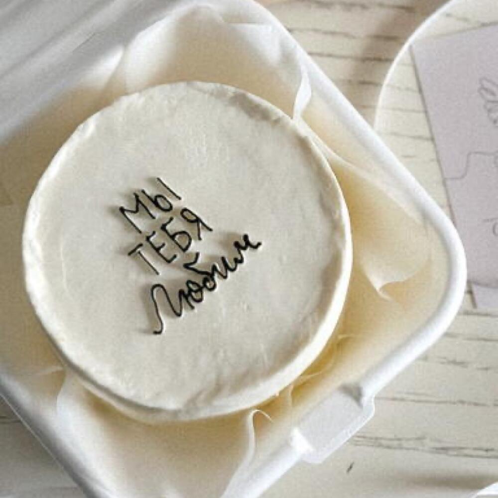 Бенто торт «мы тебя любим» на День матери маме