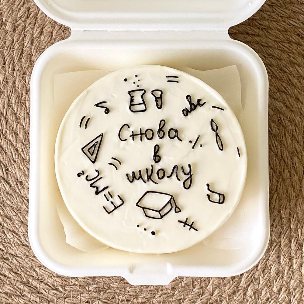 Бенто торт на 1 сентября 6