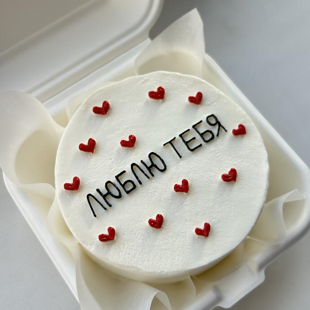 Бенто торт на 14 февраля для девушки «Люблю тебя»