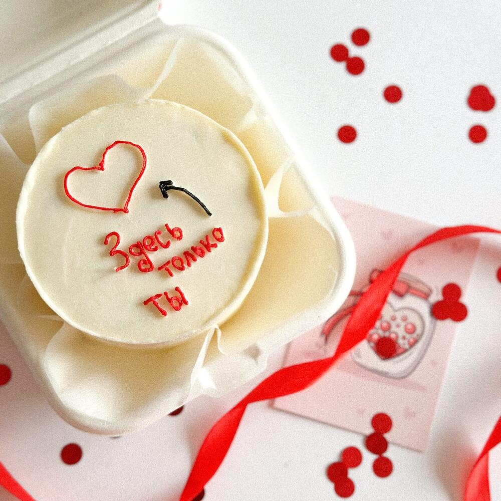 Бенто торт на 14 февраля для любимой любимого