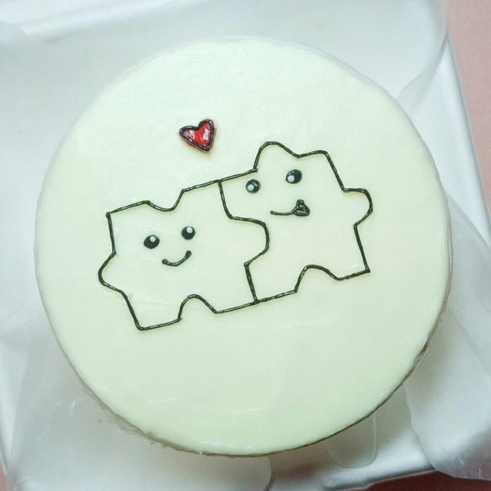 Бенто-торт на 14 февраля для парня девушки жены мужа для любого повода с любой надписью