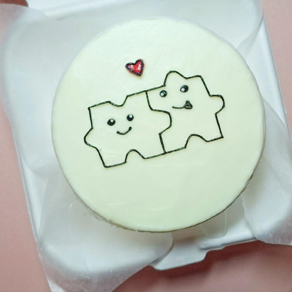 Бенто-торт на 14 февраля для парня девушки жены мужа для любого повода с любой надписью