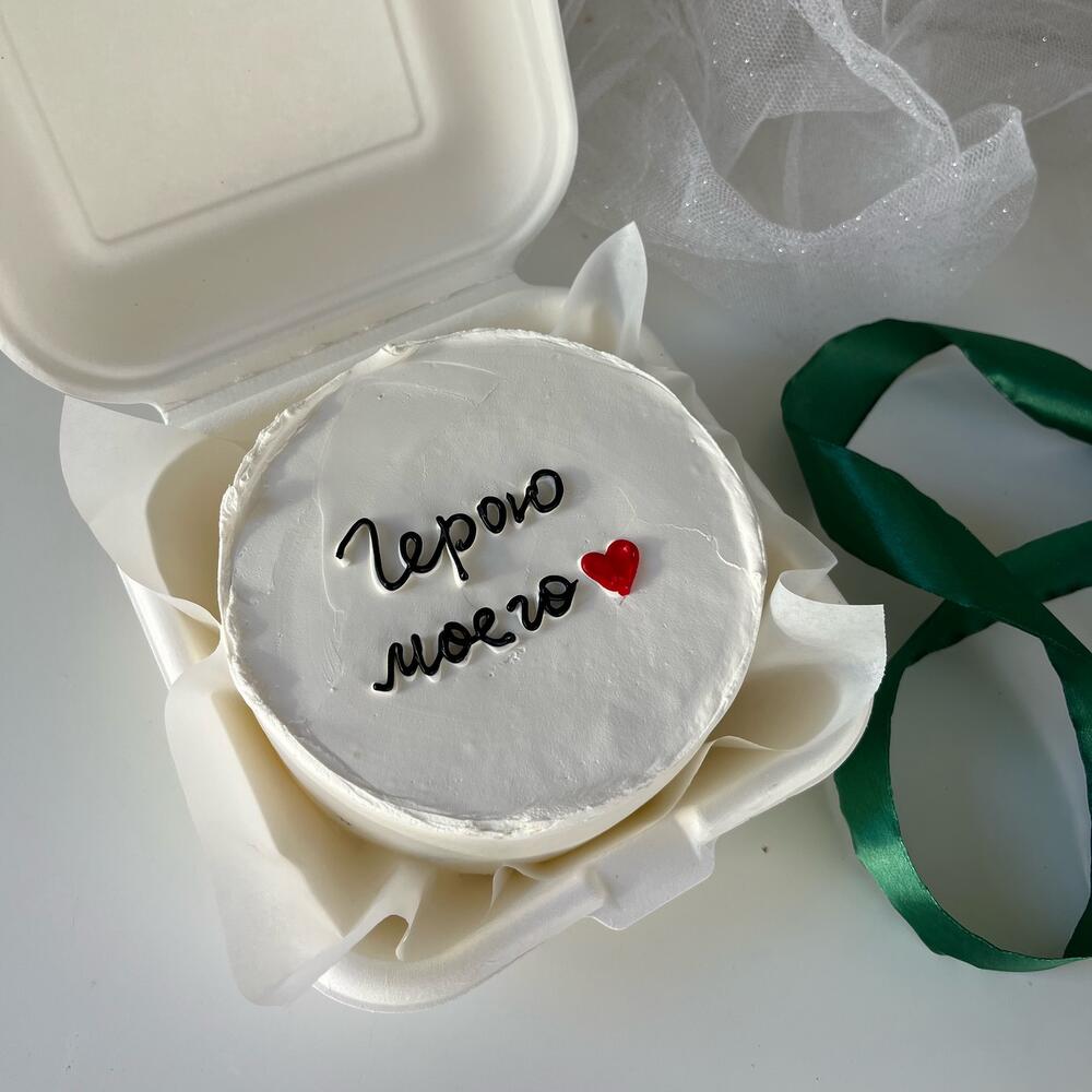 Бенто-торт на 14 февраля «герою моего сердца»