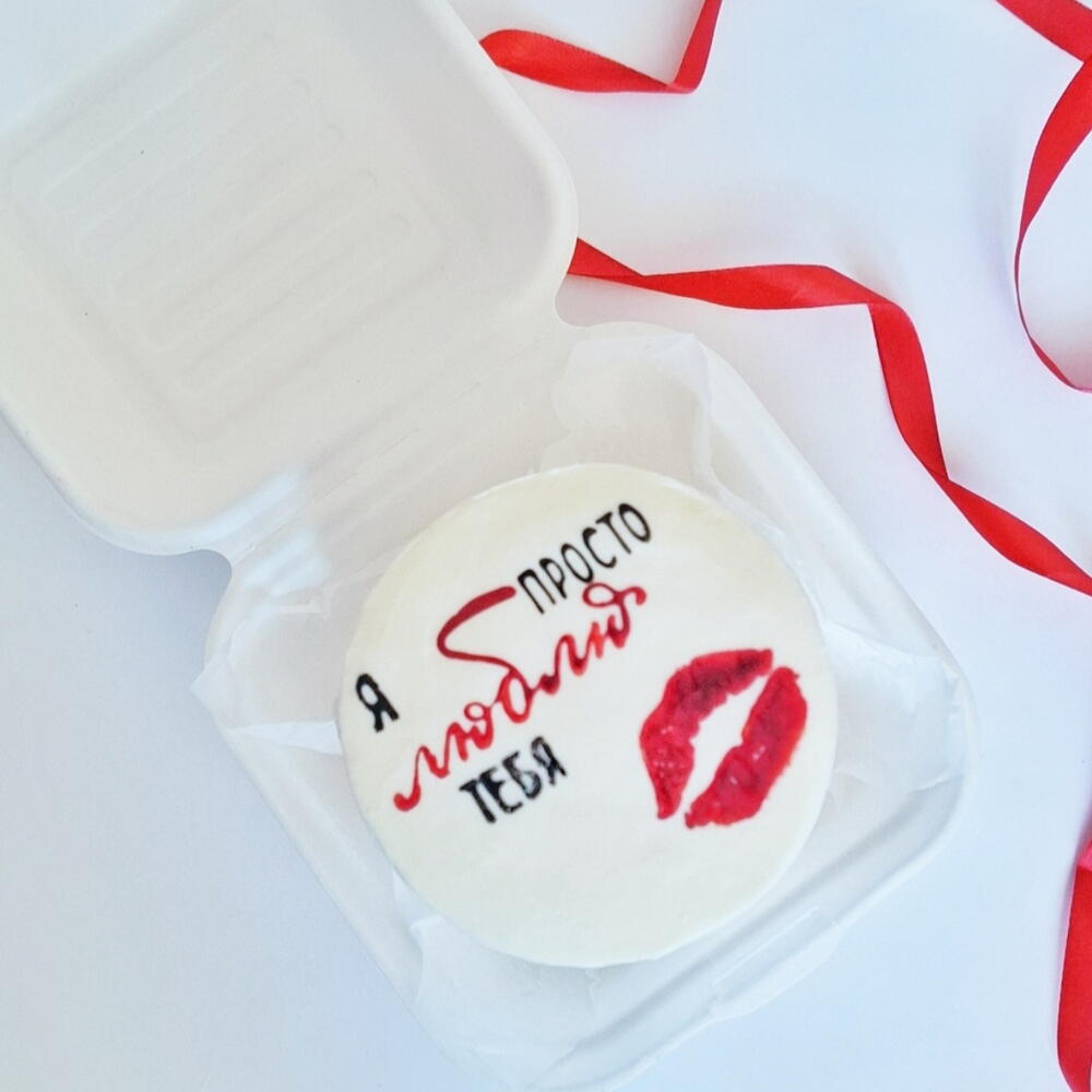 Бенто-торт на 14 февраля "Люблю" девушке, парню, второй пооловинке, мужу, жене