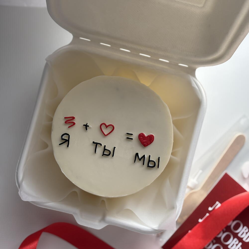 Бенто-торт на 14 февраля «Люблю тебя»