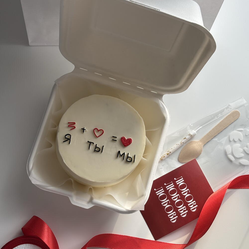 Бенто-торт на 14 февраля «Люблю тебя»