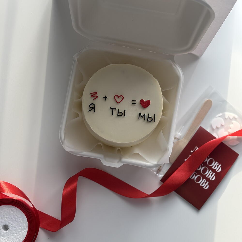 Бенто-торт на 14 февраля «Люблю тебя»