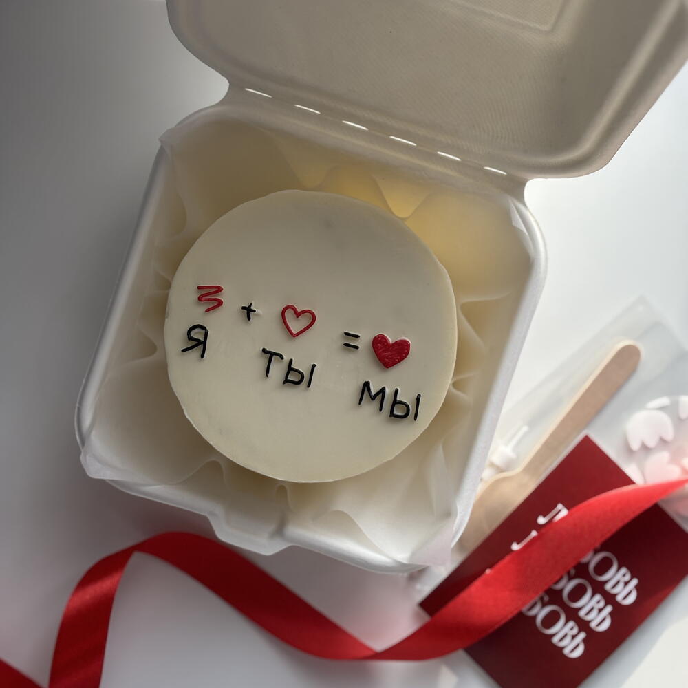 Бенто-торт на 14 февраля «Люблю тебя»