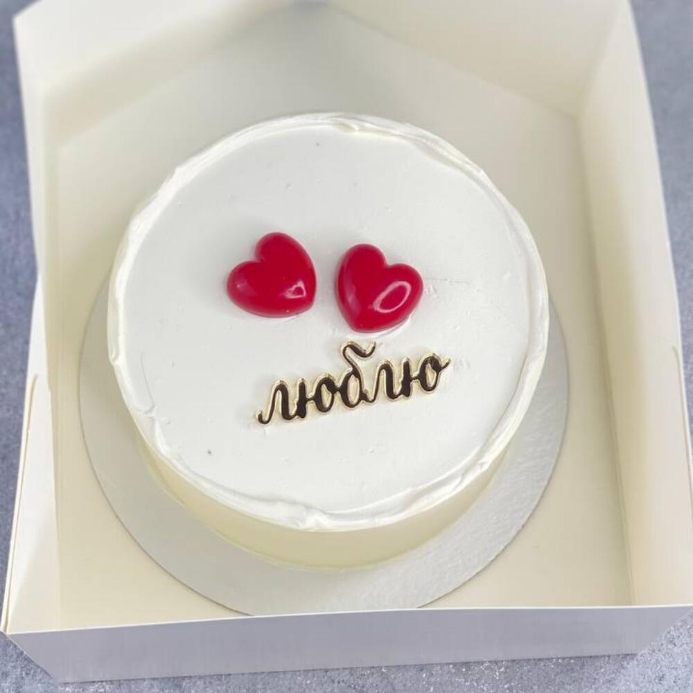 Бенто торт на 14 февраля молодому человеку/девушке, жене/мужу Люблю