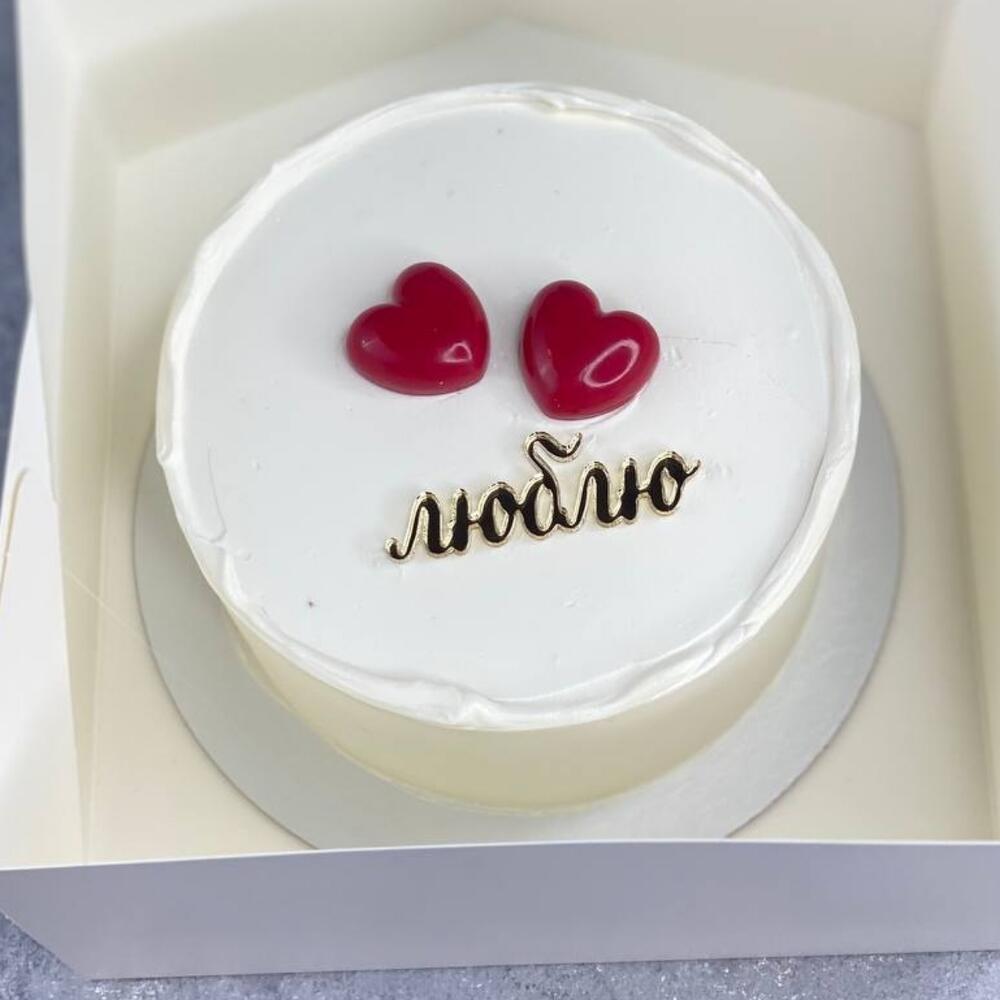 Бенто торт на 14 февраля молодому человеку/девушке, жене/мужу Люблю