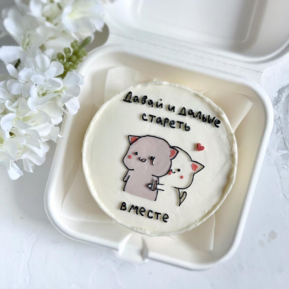 Бенто торт на 14 февраля мужу, жене , парню