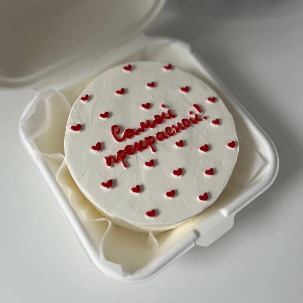 Бенто-торт на 14 февраля «Самой прекрасной»