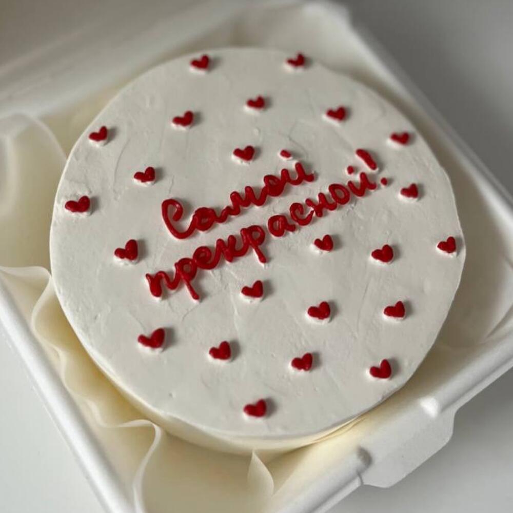 Бенто-торт на 14 февраля «Самой прекрасной»