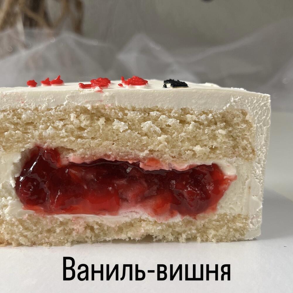 Бенто-торт на 14 февраля «Самой прекрасной»