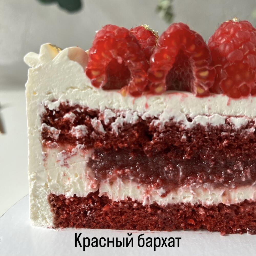 Бенто-торт на 14 февраля «Самой прекрасной»