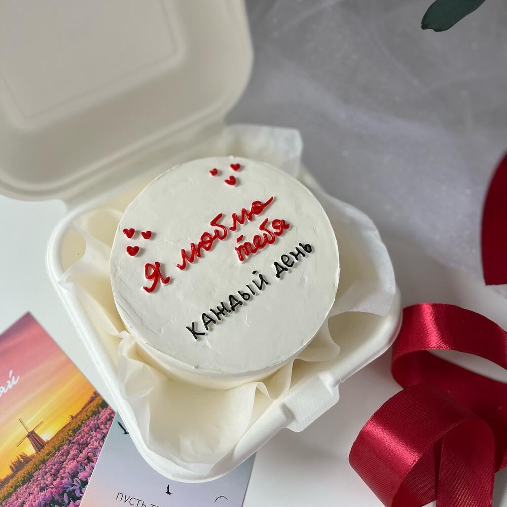 Бенто-торт на 14 февраля «я люблю тебя каждый день»