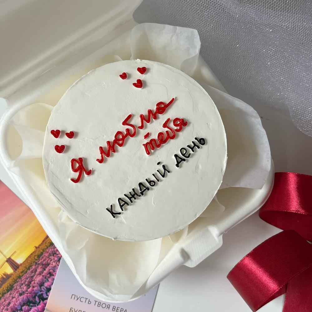 Бенто-торт на 14 февраля «я люблю тебя каждый день»