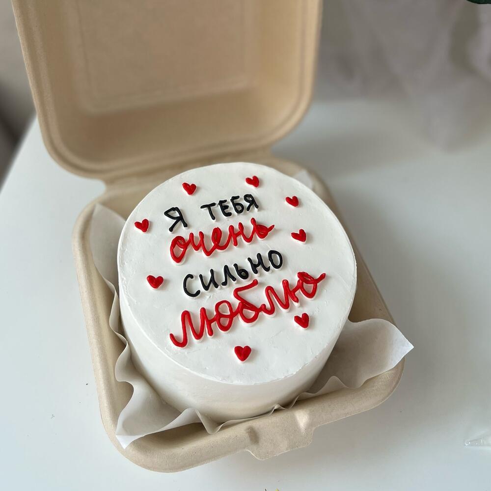 Бенто-торт на 14 февраля «я тебя очень сильно люблю»