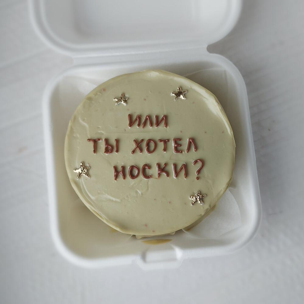 Бенто-торт на 23 февраля