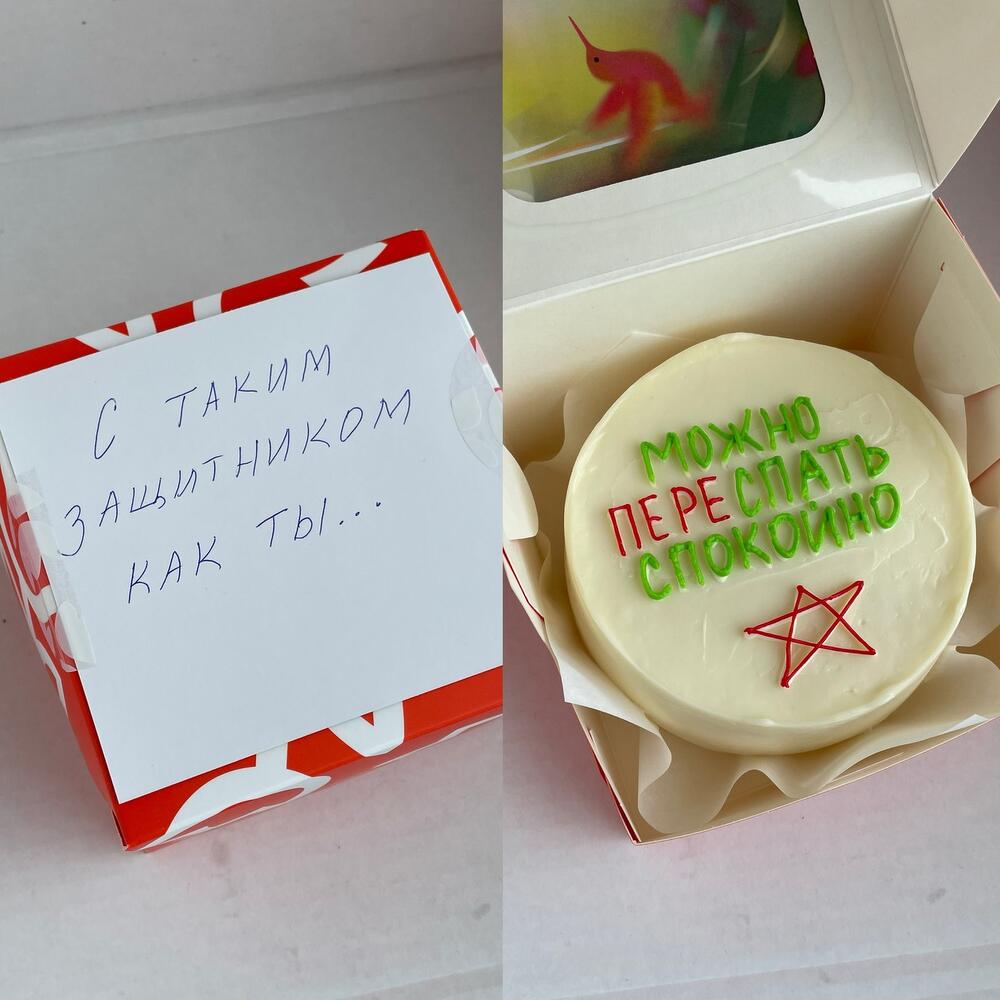 Бенто-торт на 23 февраля