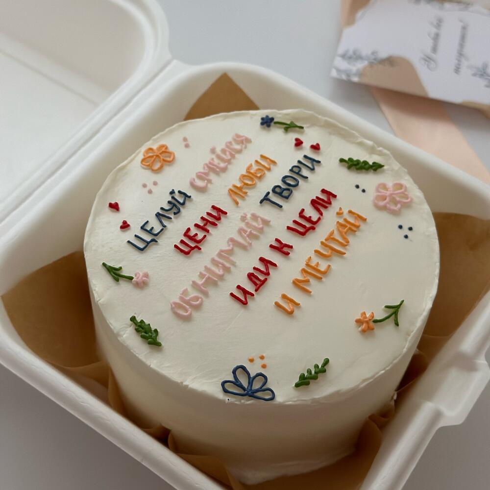 Бенто торт на 8 марта, день рождения подруге сестре маме