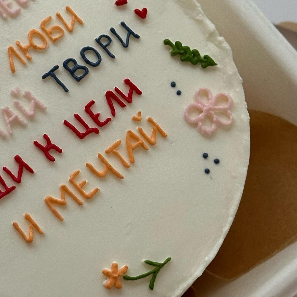 Бенто торт на 8 марта, день рождения подруге сестре маме