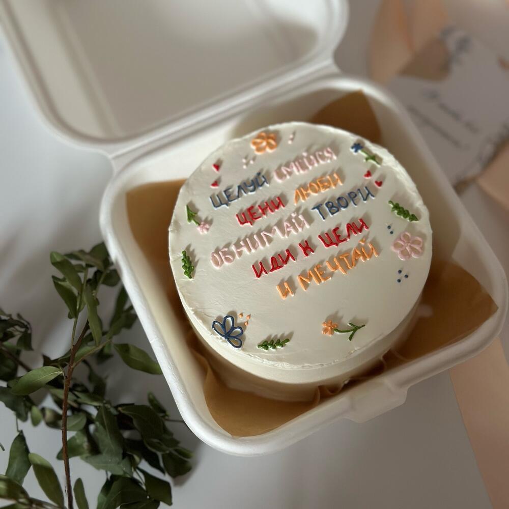 Бенто торт на 8 марта, день рождения подруге сестре маме