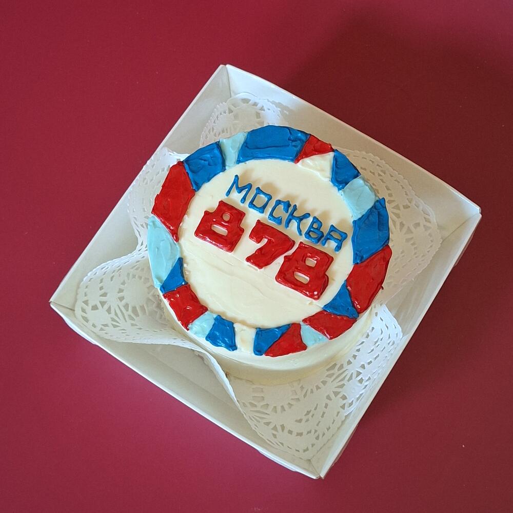 Бенто-торт на День города Москва 878