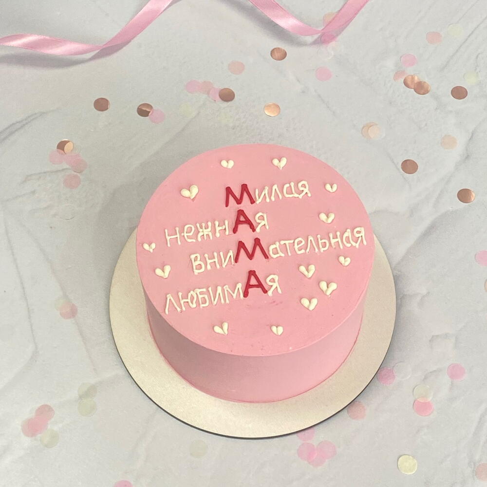 Бенто-торт на День Матери для милой ,нежной,внимательной,любимой МАМЫ