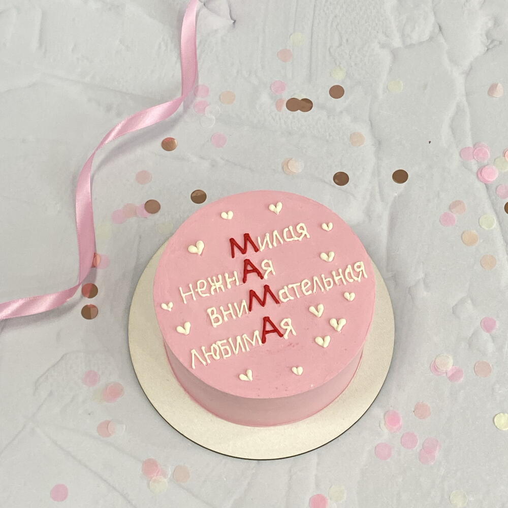 Бенто-торт на День Матери для милой ,нежной,внимательной,любимой МАМЫ