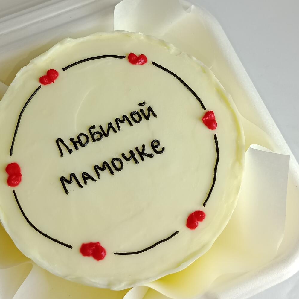 Бенто торт на День Матери, Маме, в подарок