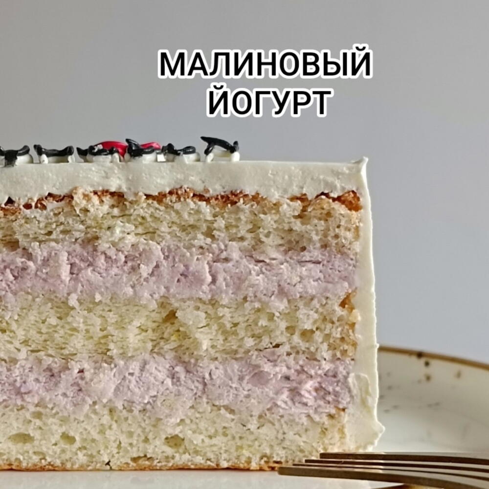 Бенто-торт на день рождение мужу, папе, парню, сыну, брату