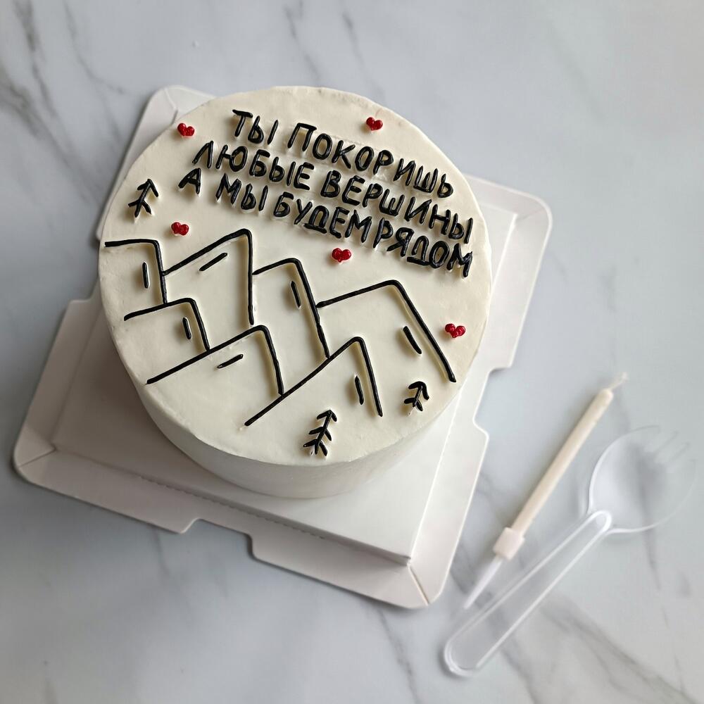 Бенто-торт на день рождение мужу, папе, парню, сыну, брату