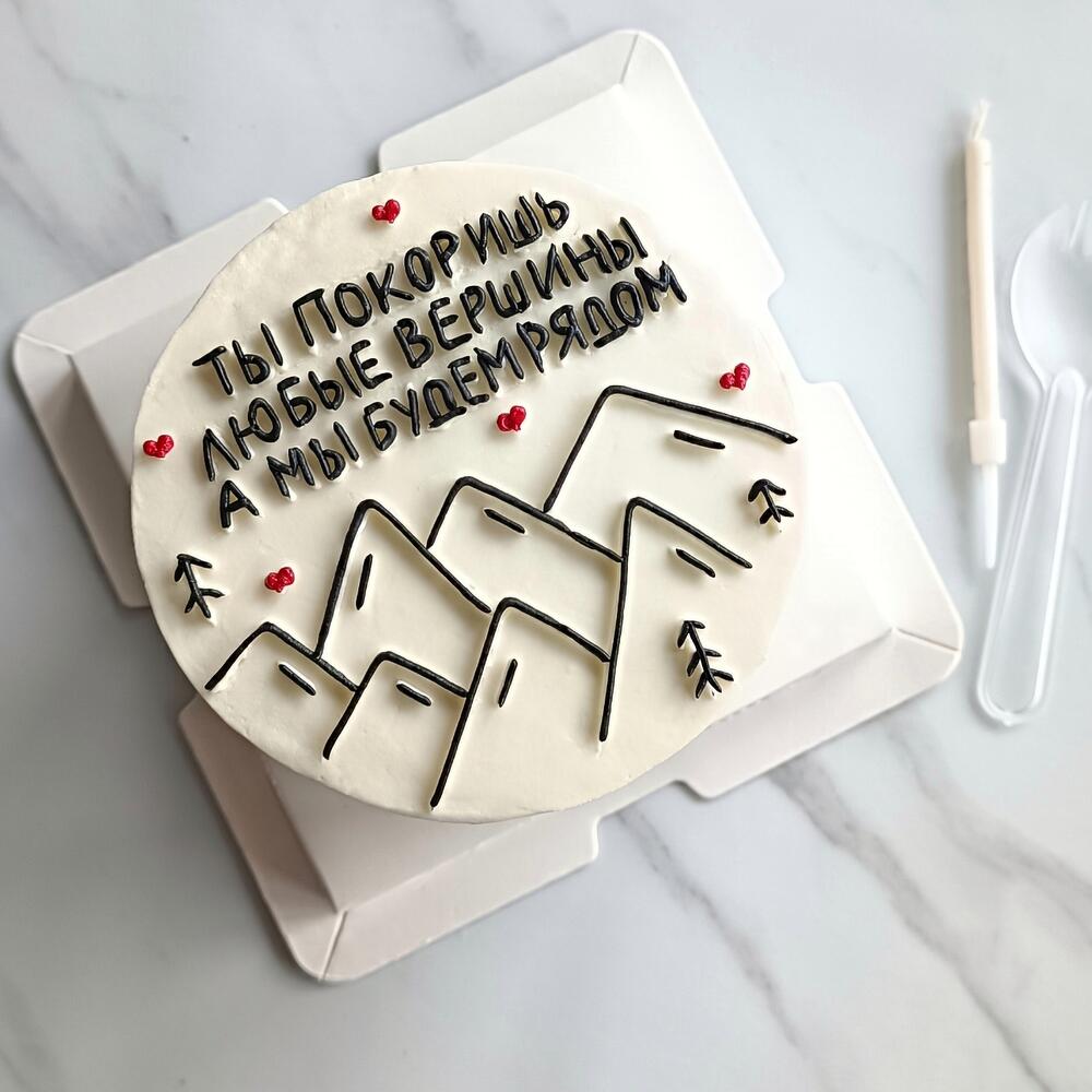 Бенто-торт на день рождение мужу, папе, парню, сыну, брату