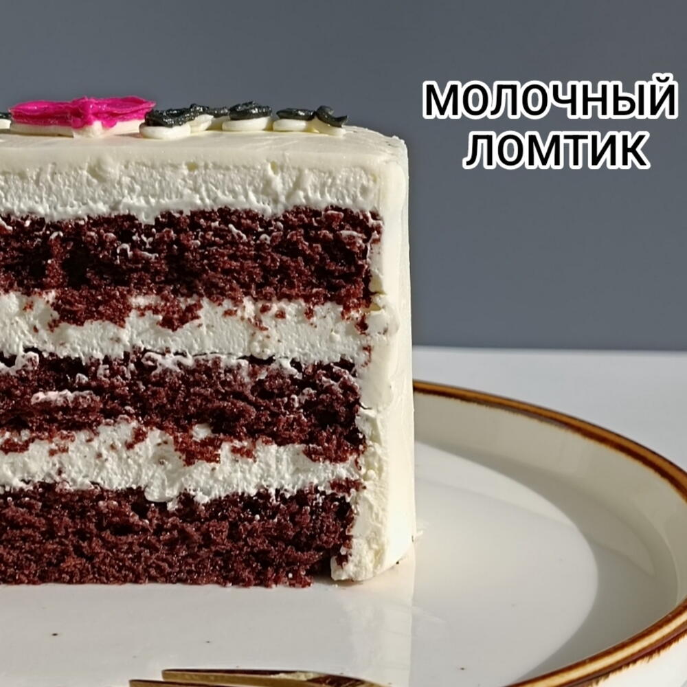 Бенто-торт на день рождение мужу, папе, парню, сыну, брату