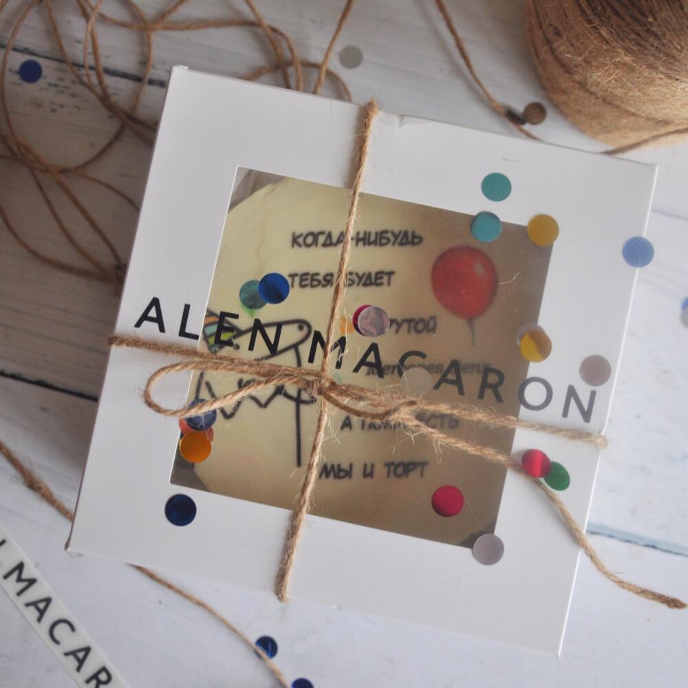 Бенто-торт на День Рождения (700 гр) Ферреро