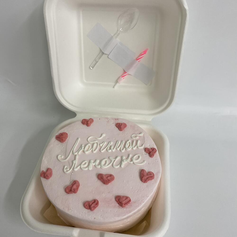 Бенто-торт на день рождения 9