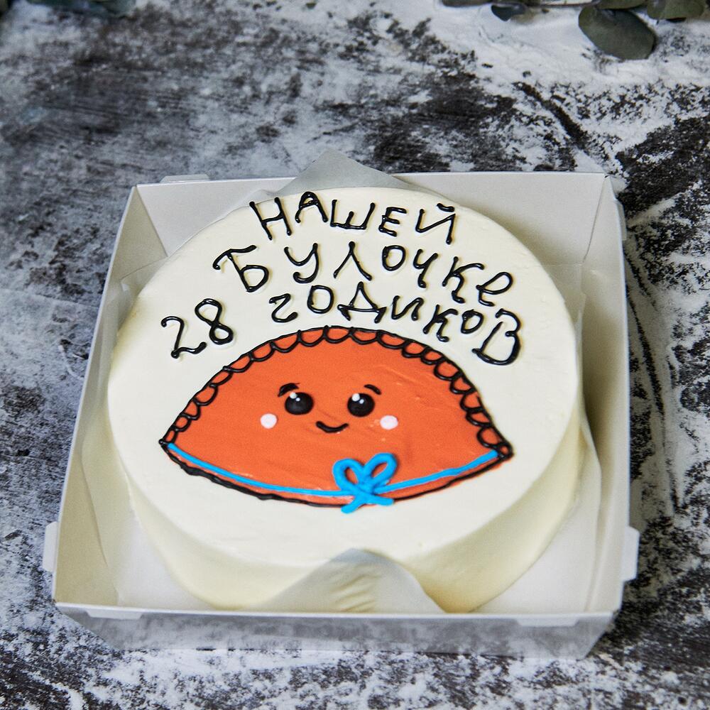 Бенто торт на день рождения "Булочке"