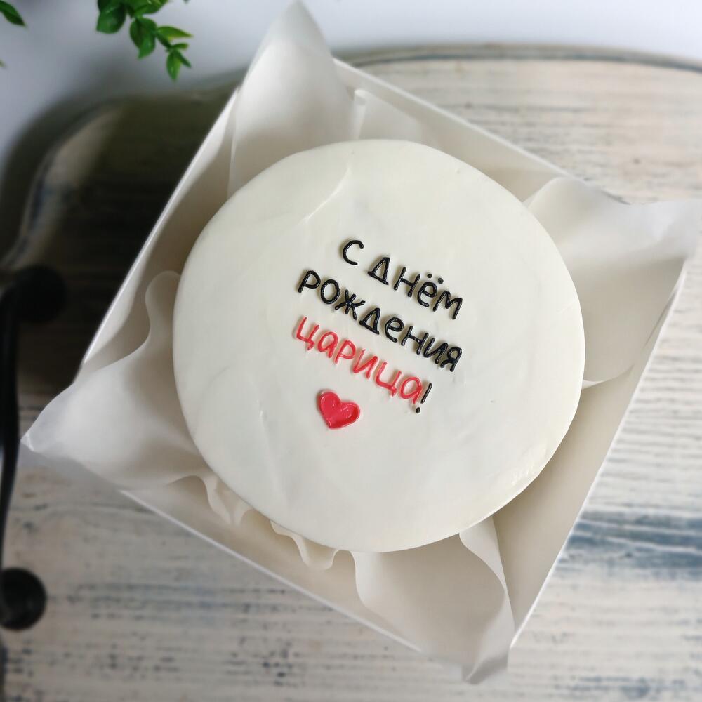 Бенто торт на день рождения девушке, подруге